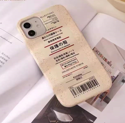 design your own - biodegradable case