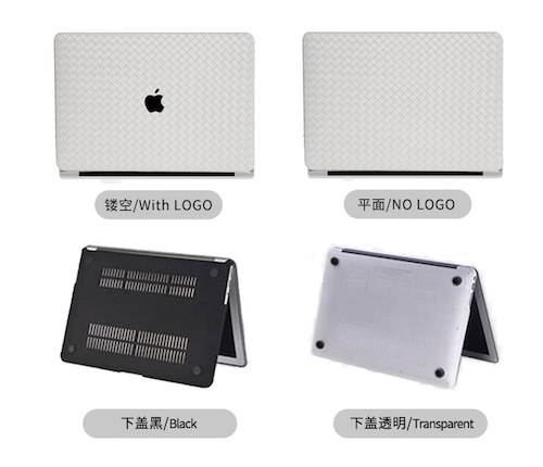 Custom MacBook case for all models